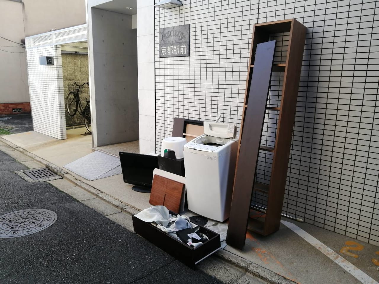 徳島県徳島市周辺のM様不用品回収前画像