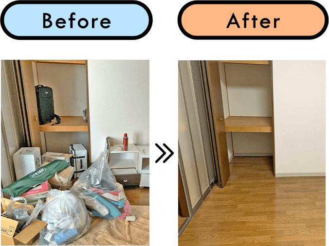 before、afterの写真