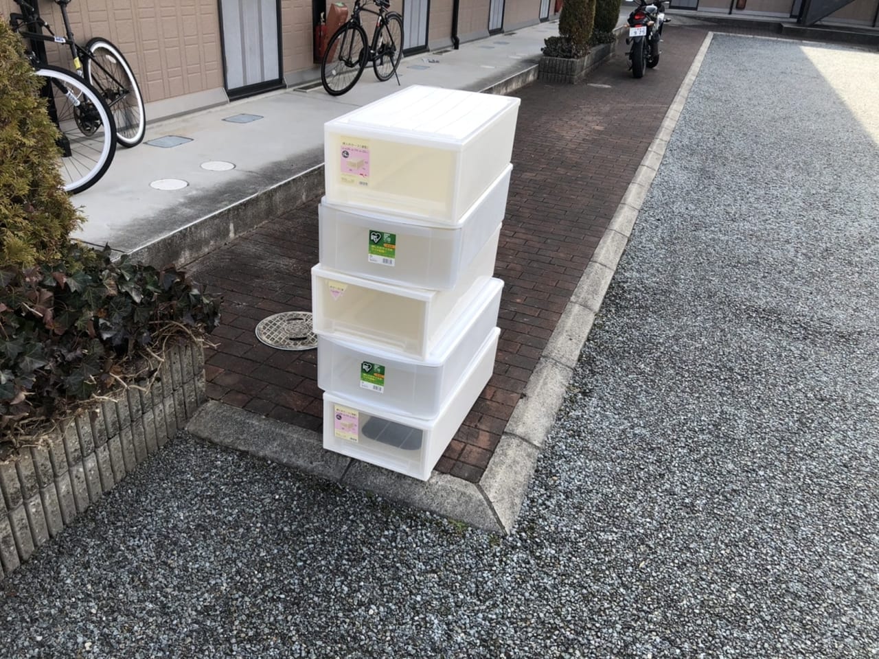 香川県坂出市周辺のT様不用品回収前画像